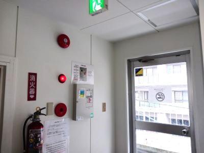 Guesthouse Banvina Kagoshima Bagian luar foto