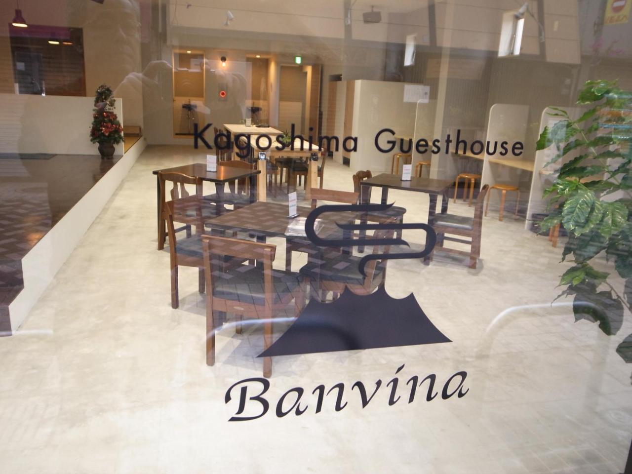 Guesthouse Banvina Kagoshima Bagian luar foto